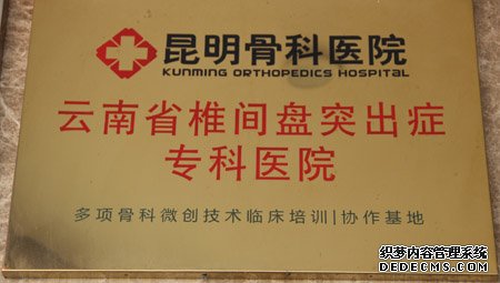 乌兰察布手术治疗药物流产