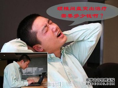 云南治疗药物流产费用是多少？